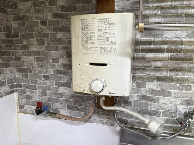 やまやコーポのその他