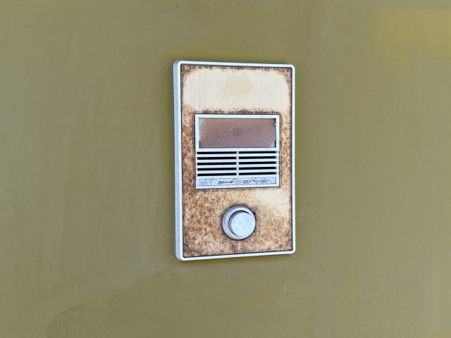 やまやコーポのセキュリティ