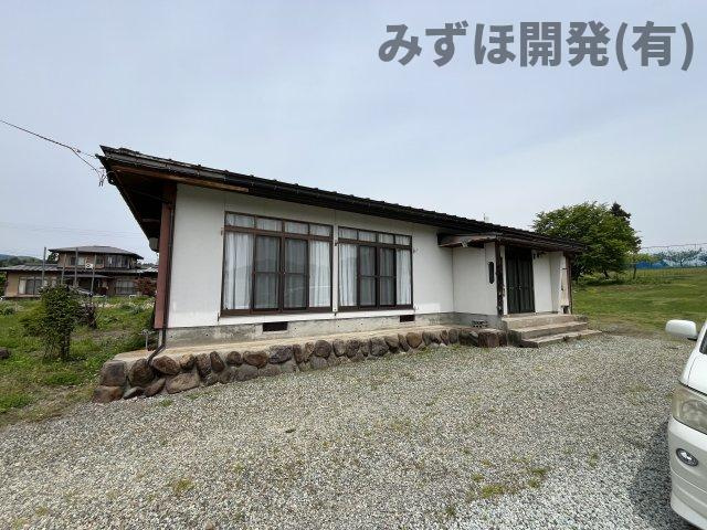 村山市大字稲下1190