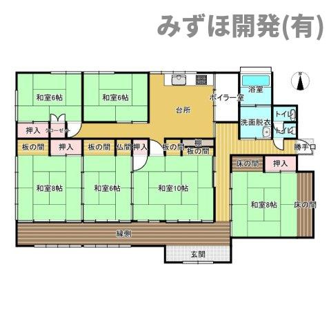 村山市大字稲下1190の間取り
