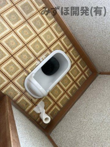 村山市大字稲下1190のトイレ