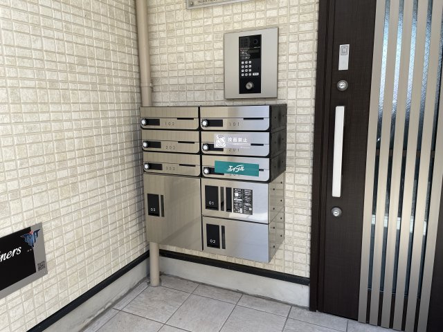 RadIAnce与野本町のその他共用部分|宅配ボックスあり