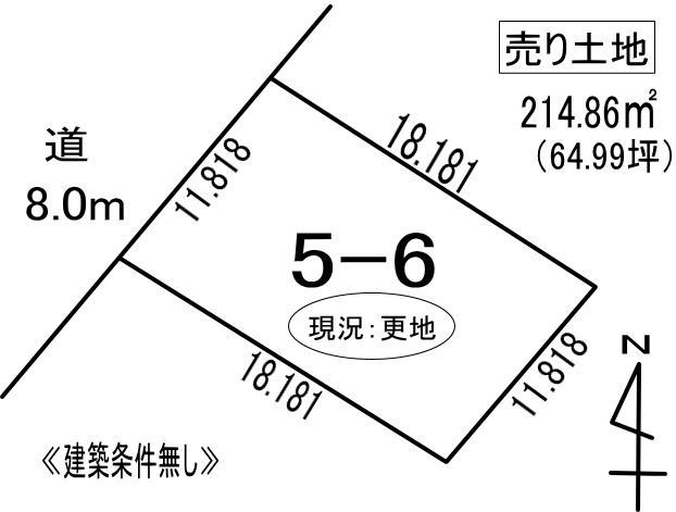 登別市富士町3丁目5-6　土地