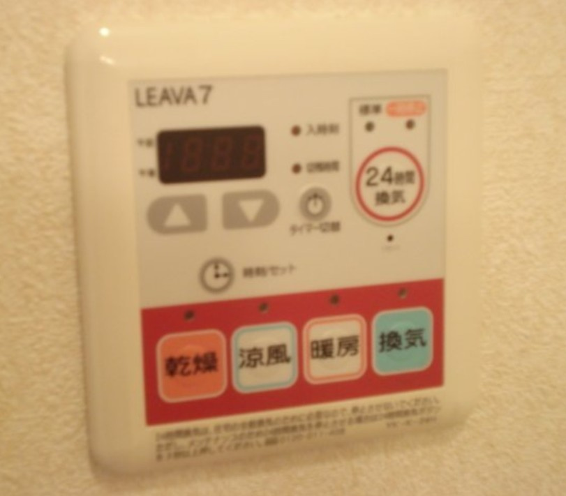 川崎市麻生区片平６丁目のアパートの設備