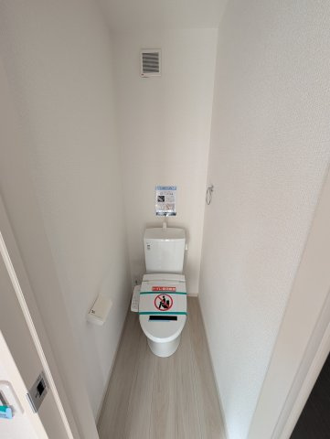 【トイレ】 | アーバンスタイル高崎市下豊岡町1期ー②