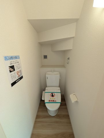 【トイレ】 | アーバンスタイル高崎市下豊岡町1期ー①