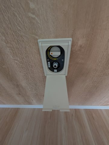 【設備】 | アーバンスタイル高崎市下豊岡町1期ー① | ガスコンセントも標準装備♪