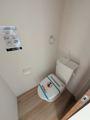 【トイレ】 | アーバンスタイル高崎市下豊岡町1期ー① | 2階のトイレ♪