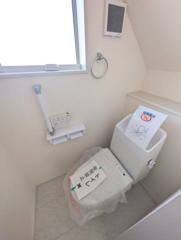 【トイレ】 | リーブルガーデン.S渋川市行幸田第2ー①