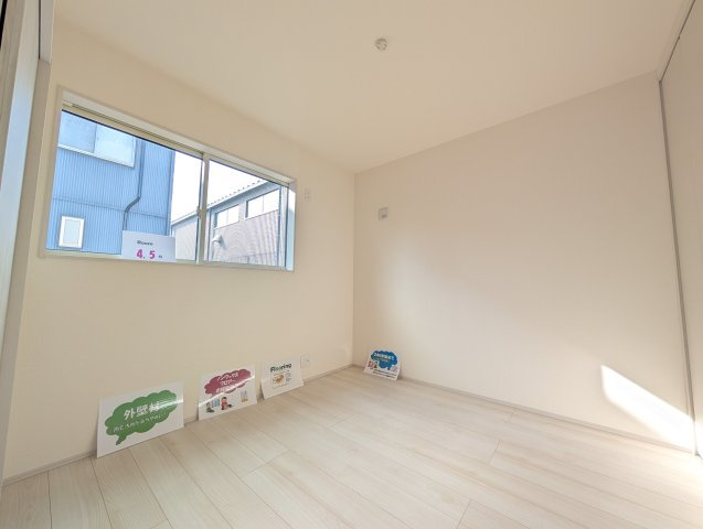 【洋室】 | リーブルガーデン.S渋川市行幸田第2ー①