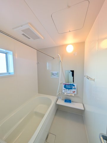 【浴室】 | リーブルガーデン.S渋川市行幸田第2ー①
