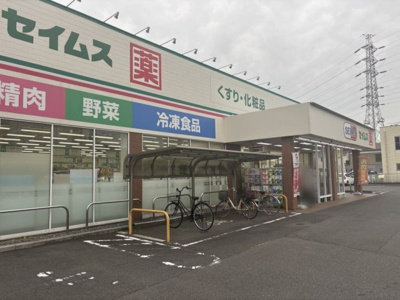 【周辺】 | レオパレスエスポワール新宿町