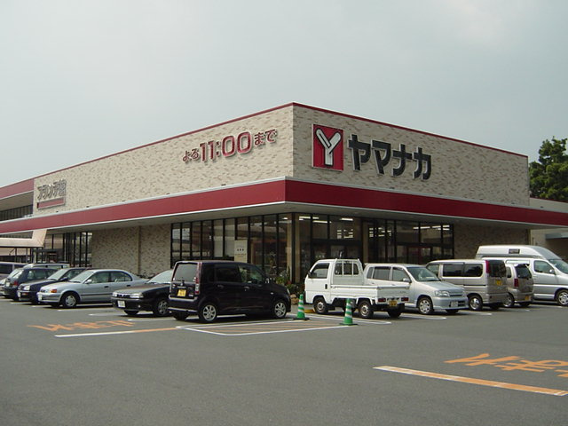 スカイウィング草間の周辺|ヤマナカ豊橋フランテ館まで896ｍ