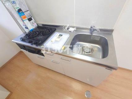 鏡島レイナのキッチン