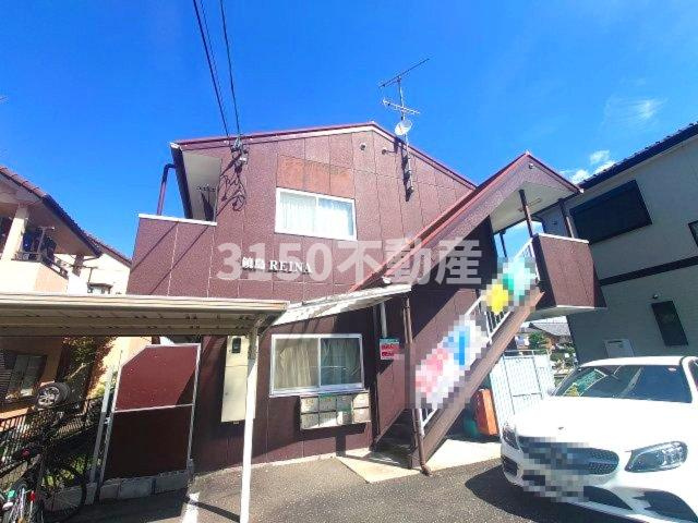 鏡島レイナの外観