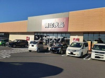 ブルームフィールドⅢ－Ａの周辺|無印良品前橋朝日町まで450m
高崎、前橋のお部屋探しはエンドスケープまで！お客様の理想お聞かせ下さい♪