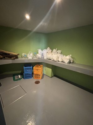 【その他共用部分】 | ルミエール三番町