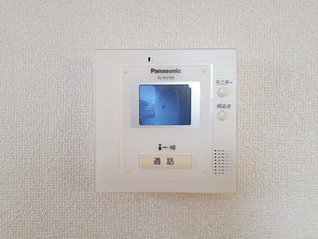 【セキュリティ】