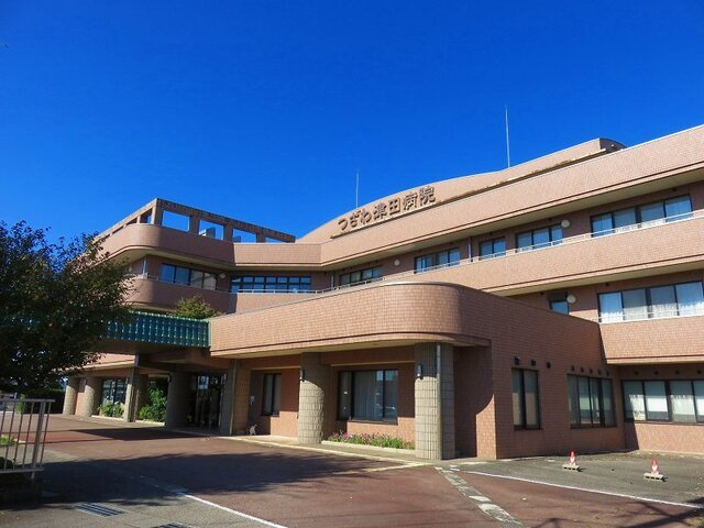 【周辺】 | つざわ津田病院まで28m