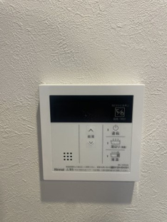 【その他】パシフィック虹の丘 