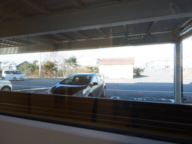 大和(ヤマト）の展望