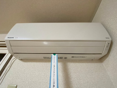 【設備】 | サンハイツ西仙北Ａ棟