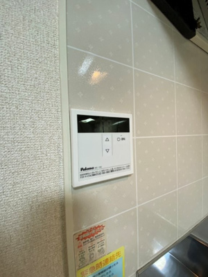 【設備】 | サンハイツ西仙北Ａ棟