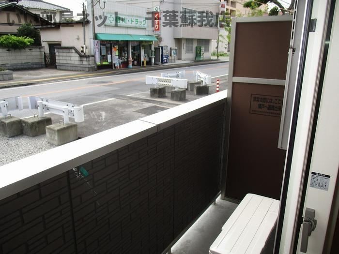 あさひコーポのバルコニー|バルコニーからの眺めを楽しみながら食事をしませんか