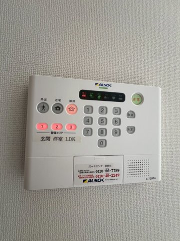 セジュール加佐A棟の設備