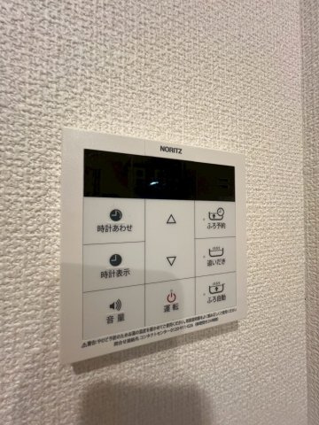 ブライトステージのその他|ブライトステージ