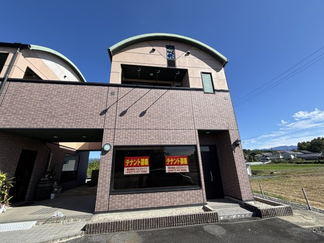 ジョイライフ千旦林店舗　1Fの外観