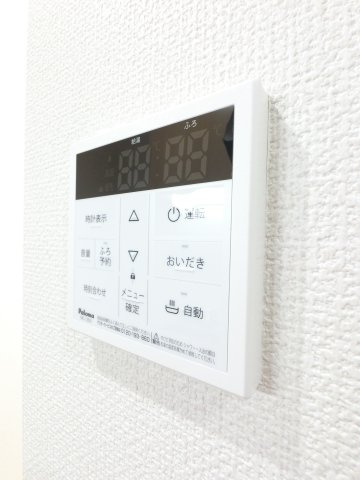 グランフェリオ本千葉のその他共用部分