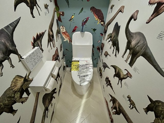 【トイレ】 | ライオンズマンション川奈マリンビュー