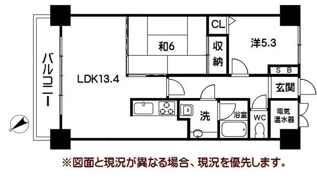 【間取り】 | ライオンズマンション川奈マリンビュー