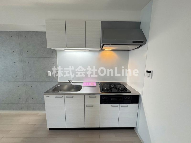 【キッチン】 | Avantio Clair