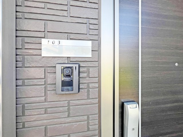 メゾン静波のその他共用部分