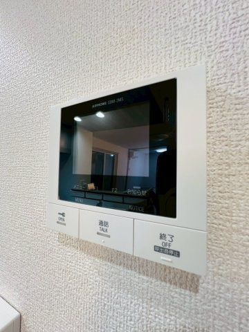 LaMaison大池町のセキュリティ