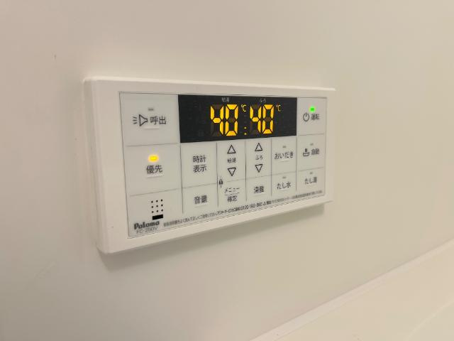 コンチェルトの設備|追い焚き給湯