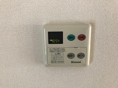 【設備】 | ＨＩＴ大成