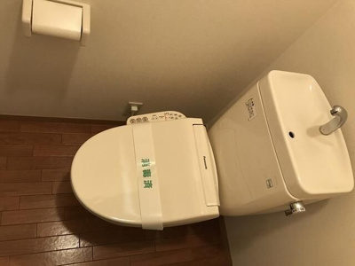 【トイレ】 | ＨＩＴ大成