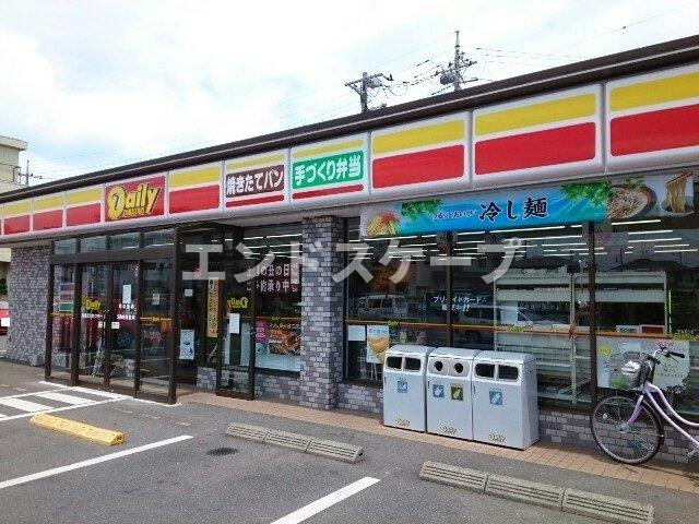 グランシャトル　高崎の周辺|デイリーヤマザキ文化センター店まで500m
高崎、前橋のお部屋探しはエンドスケープまで！お客様の理想お聞かせ下さい♪