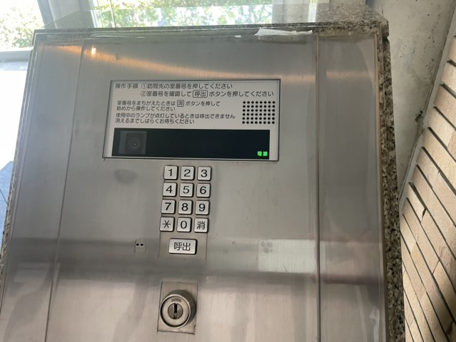 ペア・ドルチェ六甲の設備