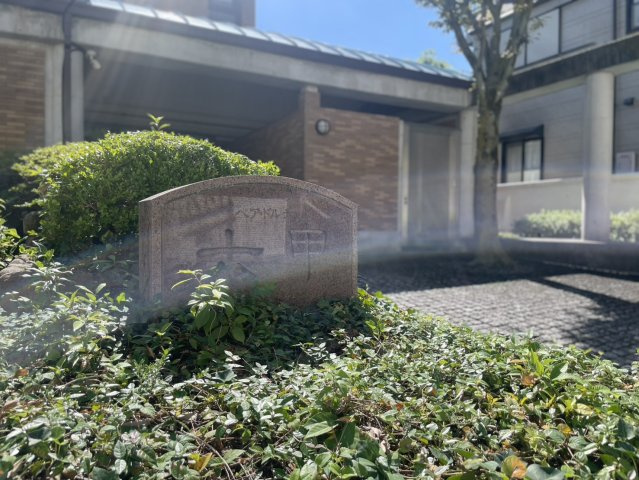 ペア・ドルチェ六甲のその他