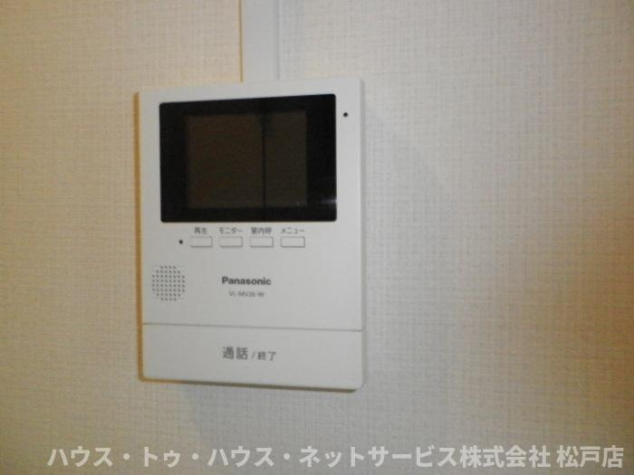 ユイト・SVPのセキュリティ