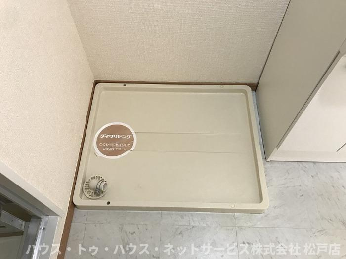 ユイト・SVPのその他