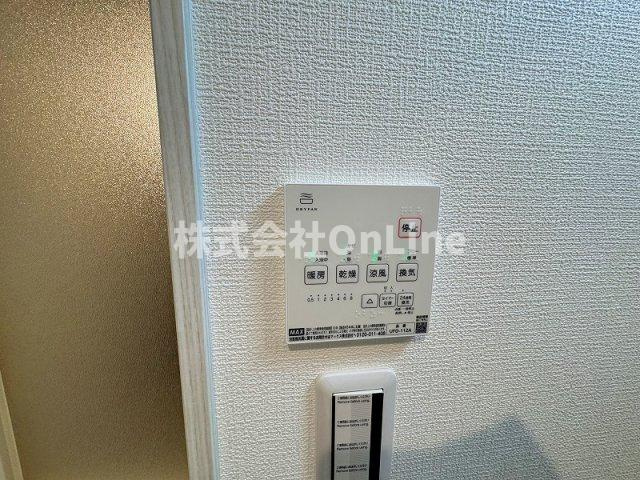 【設備】 | Avantio Clair