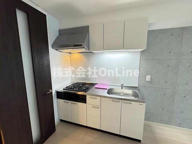 【キッチン】 | Avantio Clair