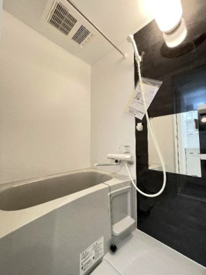 【浴室】 | MIRAI STAGE 三郷(ミライステージミサト)