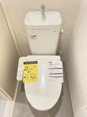 【トイレ】 | MIRAI STAGE 三郷(ミライステージミサト)