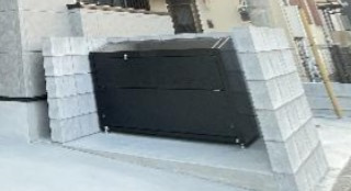 【その他共用部分】 | MIRAI STAGE 三郷(ミライステージミサト)